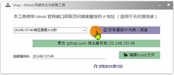 开发者工具｜15款音视频开发者必备实用工具，看看你用过几个？