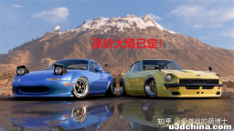 3A游戏大作涨价已成定局，不过70美元的价格真的不算贵