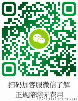 试玩游戏也可以赚钱？游戏兼职赚钱正规平台