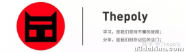 Unity 3D | 美术向系列教程1_介绍