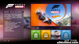 盘点下最近XBOX上低价入手的几款游戏