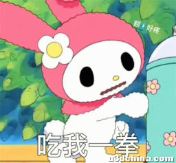 杉果日报：《战神》总监感谢《塞尔达》；小岛秀夫想做音乐 ...