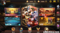 游戏的行业前置审批怎么办？