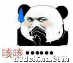 学习Unity教程心得-----代码模板工具（Unity新人，如果有错误或不足还请各位大佬多多指教）