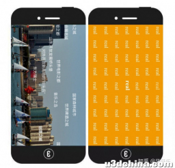 H5，让新闻报道更有温度