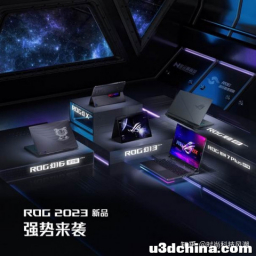 CES 2023：ROG发布新笔记本 i9处理器+4090显卡旗舰问鼎 ...