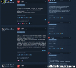 国产 FPS 游戏《生死狙击 2》上线 Steam 七天，为什么 ...