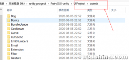 Unity跨平台UI解决方案：可能是最全的FairyGUI系列教程.Part1