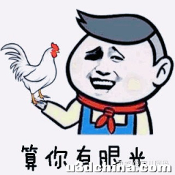 Unity游戏开发，推荐什么笔记本电脑？