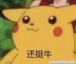 游戏是否算精神鸦片？当代最让人沉迷的互联网产品是哪个？