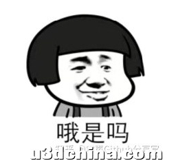 一看就懂的OpenGL ES教程——再谈OpenGL工作机制