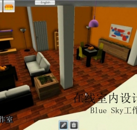 Blue Sky工作室Unity3d专业开发 承接虚拟现实、三维仿真系统、体感和手机游戏外包
