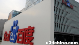 百度研发三面惨遭滑铁卢：面试官一套组合拳让我当场懵逼