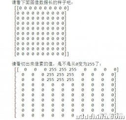opencv学习笔记（二）：图像处理基本操作