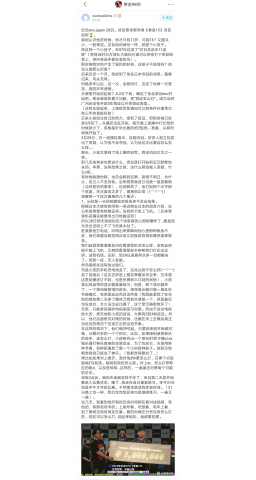 小孩曾卓君夺得 EVO《拳皇 15》冠军，如何评价他比赛中的阐扬？