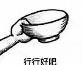如何激怒一位Unity引擎爱好者?
