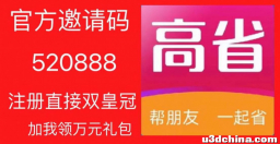 2023全网最良心的赚钱游戏推荐，绝对良心的游戏