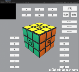 Unity教程|魔方游戏（附游戏开源代码）