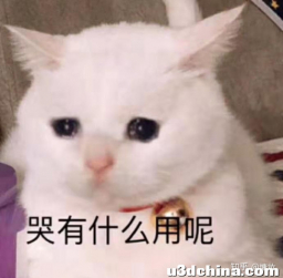 作为一名游戏策划，每天日常工作是什么样的？