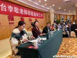 山东电视少儿频道《非常小孩》小主播招募复选在新闻大厦隆重举办