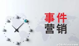 新闻软文价格多少|新闻源自助后台最低充值