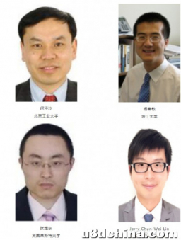 【北京工业大学主办】第四届亚太图像处理、电子与计算机 ...