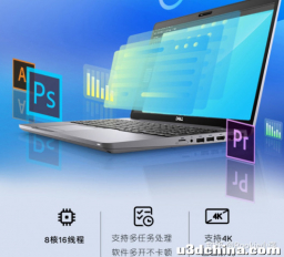 求推荐一个笔记本电脑预算1w到1.5w，主要用来处理图形，等工作性价比要高，没有任何情怀。？
