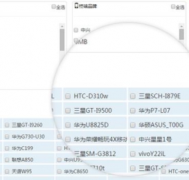 龙渊网络CEO谈《自由之战》如何成为渠道眼中的S级手游