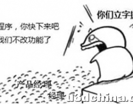 怎么让代码的逻辑更清晰？