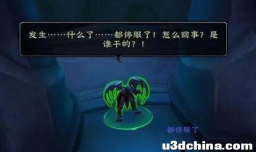 网易暴雪分手后，生活还在继续的玩家们