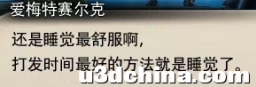 杉果日报：白金承诺不弃坑《巴比伦陨落》；3090Ti定价或超 ...