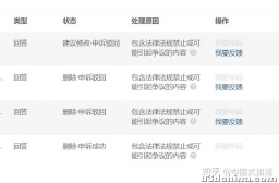 如何看待“防止未成年人沉迷网络游戏举报平台”上线？会产生 ...