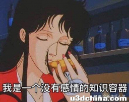 人工智能对新闻业有什么影响？