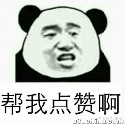 从事游戏开发是一种怎样的体验?