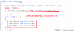 Unity基于状态机的架构与设计