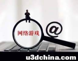 网传游戏监管再趋严，业内人士：“没有明文规定，但一直都在 ...