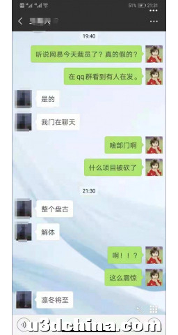 游戏开发应该是专职还是工作之余？