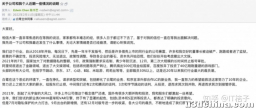 有哪些知名游戏公司破产清算?