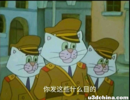 《原神》将修改部分角色外观，你有哪些建议？
