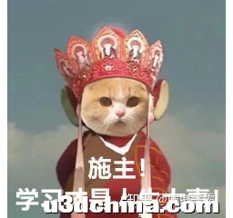 游戏开发中如何阅读代码