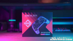 玩的爽，还要赏心悦目-黑爵AG190全透明游戏手柄