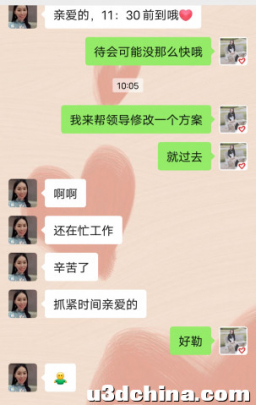 世间几乎所有的亏盈，都是把钱从内心急躁的人流向内心平静的人的一种游戏