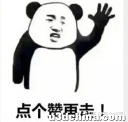 c++ 游戏开发有什么技巧？