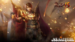 封神传奇美杜莎：传奇游戏为何”封神“