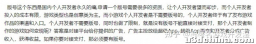 游戏开发：如何制作微信抖音小游戏