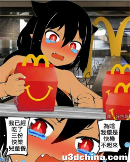 杉果日报：《碧海黑帆》通过ESRB评级；日本Xbox销量 ...