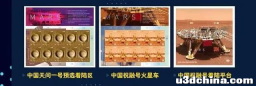 2022年4月25日 压铸新闻早报 | 伊之密去年压铸机销售额5.72亿元；文灿股份全年营收41.12亿元