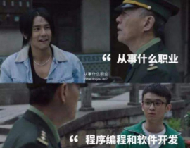 先学编程还是先学unity好？