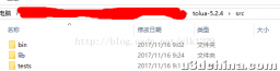 ToLua原理和使用教程