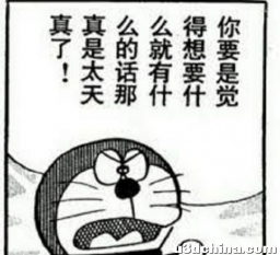 【1月Steam游戏推荐】不想当战神的死亡细胞，不是一个好 ...